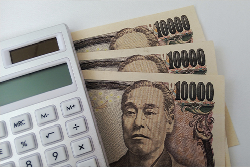 金銭的な不安